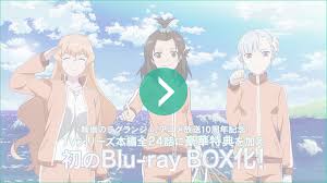 「中泉ようこ 輪廻のラグランジェ」の画像検索結果