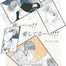 「ミカエル・アウスバッハ・フォン・ロアーヌ」の画像検索結果