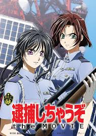 「二階堂頼子」の画像検索結果