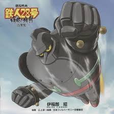 「白昼の残月」の画像検索結果