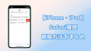 Image result for i4004削除