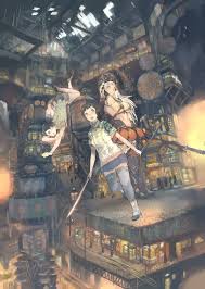 「帝国少年」の画像検索結果