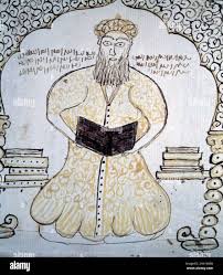 Image result for mahoma