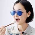 ... creating dieter's sunglasses with deep blue lenses that make the food ... - 08426s1