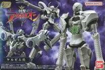 「ソフィア・ブラン 創聖のアクエリオン」の画像検索結果