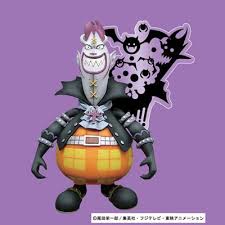 「モリア ONE PIECE」の画像検索結果