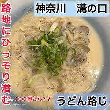 名物糞コテ에 대한 이미지 검색결과