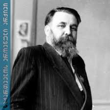 Image result for მერაბი