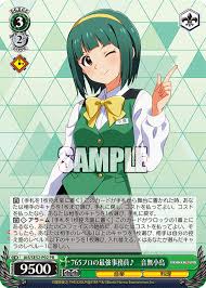 「 ｿｽ ｽｿ ｽｽA ｿｽ ｽｿ ｽｽ[ ｿｽ ｽｿ ｽｽ ｿｽ ｽｿ ｽｽ ｿｽ ｽｿ ｽｽ ｿｽ ｽｿ ｽｽ ｿｽ ｽｿ ｽｽ` ｿｽ ｽｿ ｽｽF ｿｽ ｽｿ ｽｽA」の画像検索結果