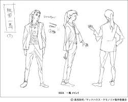 「柿の木利江」の画像検索結果