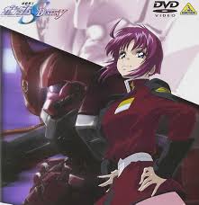 「ムルタ・アズラエル」の画像検索結果