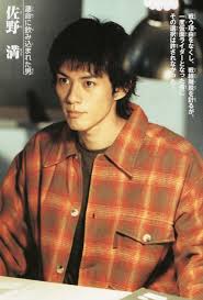 「佐野満 仮面ライダー龍騎」の画像検索結果