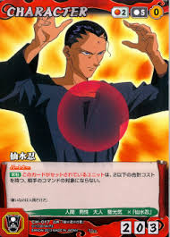 「仙水忍 幽遊白書」の画像検索結果