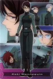 「カティ・マネキン」の画像検索結果