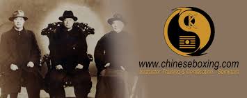 Image result for Enfield T'ai Tsung Chinese Boxing