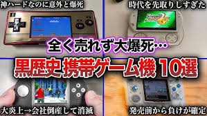 「ミルハウスト・セルカーク」の画像検索結果