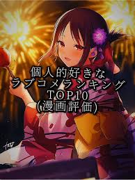 「宍戸結衣」の画像検索結果