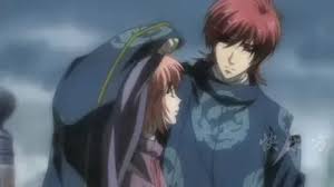 「多季史 遙かなる時空の中で舞一夜」の画像検索結果