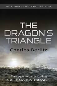 Image result for TRIANGLE CHANGQUAN FLYING DRAGON
