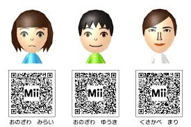 「日下部真理 東京マグニチュード8.0」の画像検索結果