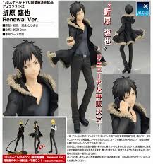 「折原臨也」の画像検索結果