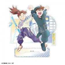 「土井半助」の画像検索結果