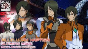 「アレルヤ・ハプティズム」の画像検索結果