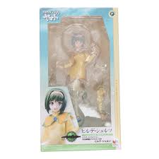 「ヒルデ・シュルツ 宇宙戦艦ヤマト2199」の画像検索結果