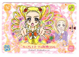 「春日野うらら/キュアレモネード」の画像検索結果