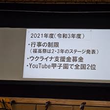 X68K刑事告訴에 대한 이미지 검색결과