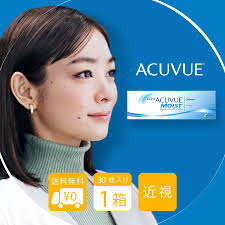 「ワンデーアキュビューモイスト」の画像検索結果