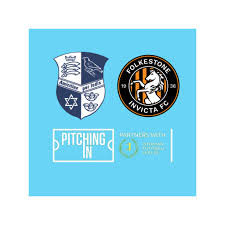 Image result for Folkestone R F C Ltd