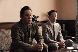 「岡田法男」の画像検索結果