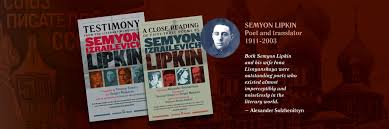 Image result for Hendon CC