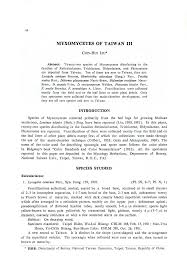 Attēlu rezultāti vaicājumam “Didymium serpula young”