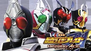 「橘朔也 仮面ライダー剣　MISSING ACE」の画像検索結果