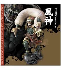 「黒旋風の鉄牛」の画像検索結果