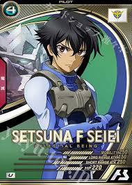 「刹那・F・セイエイ」の画像検索結果