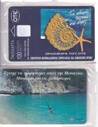 Attēlu rezultāti vaicājumam “Quedius dilatatus”