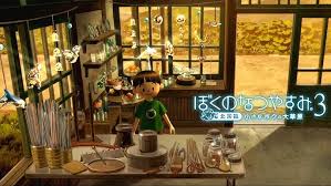 「花咲めぐみ ぼくのなつやすみ3」の画像検索結果