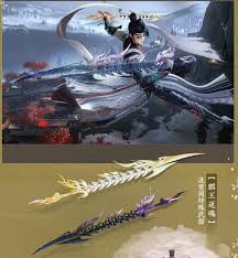 Image result for 中村X68K魔玉