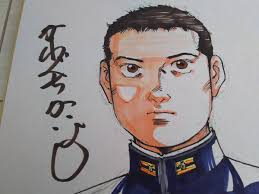 「草加拓海」の画像検索結果