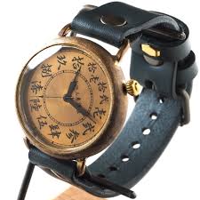 Image result for "japanese watches"