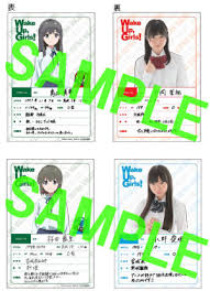 「小早川ティナ Wake Up」の画像検索結果