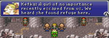 「エドガー・ロニ・フィガロ」の画像検索結果