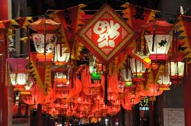 Image result for nagasaki lantern festival