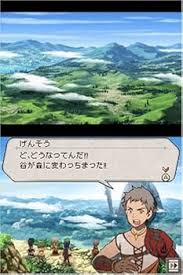 「アスアド 幻想水滸伝ティアクライス」の画像検索結果