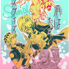 「エドガー・ロニ・フィガロ FINAL FANTASY 6」の画像検索結果