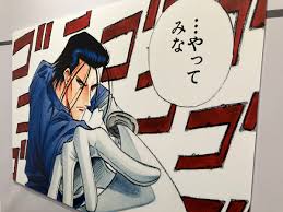 「志々雄真実 るろうに剣心 -明治剣客浪漫譚-」の画像検索結果