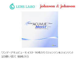 「ワンデーアキュビューモイスト」の画像検索結果